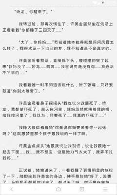 雅博官网首页